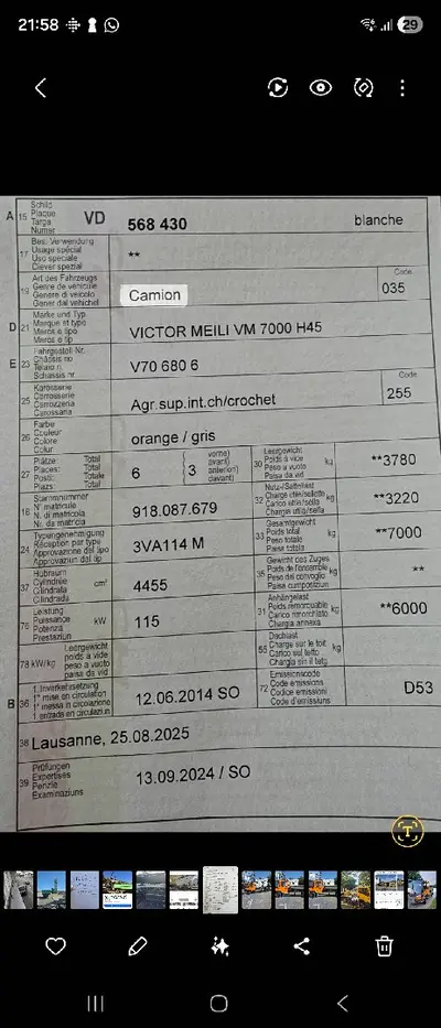 Meili VW 7000