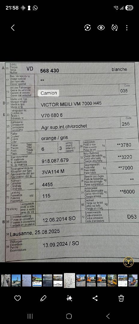 Meili VW 7000 - photo 4