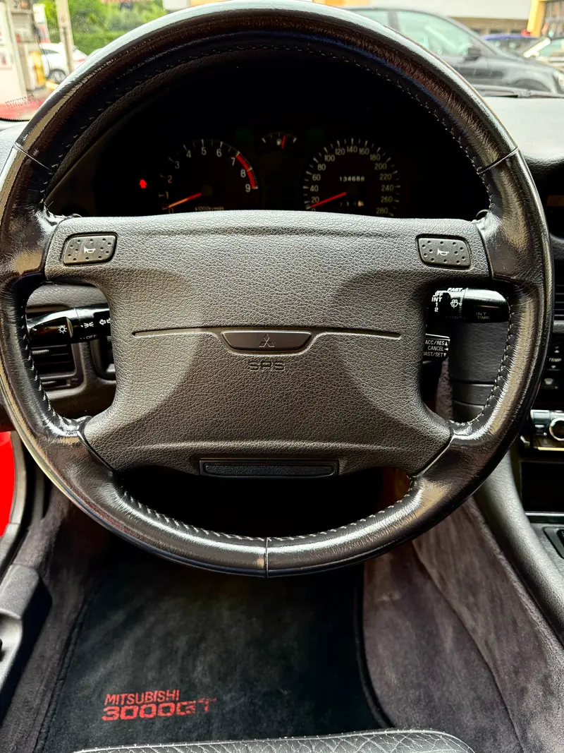Mitsubishi 3000gt